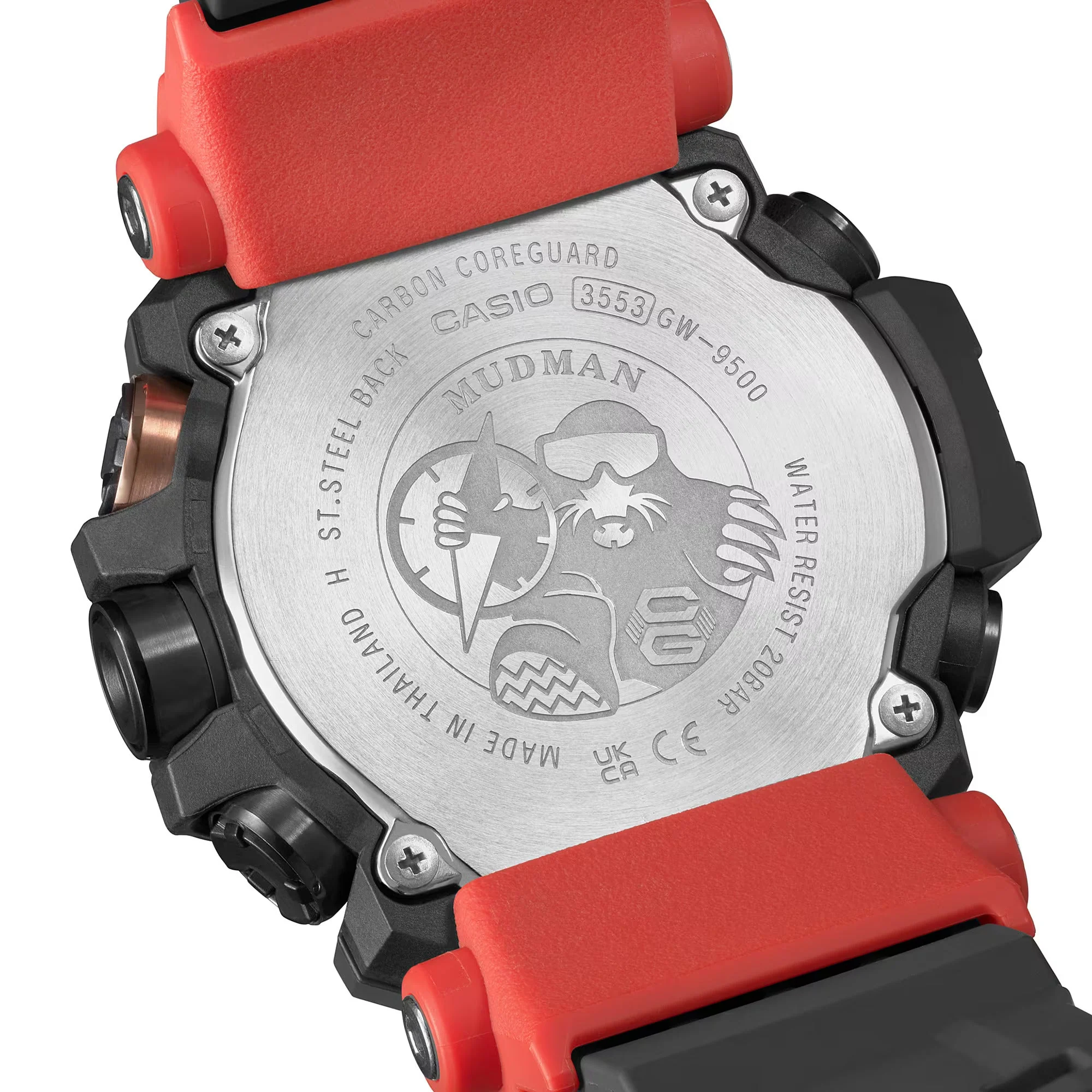 Casio G-Shock (GW-9500-1A4) - Image 6