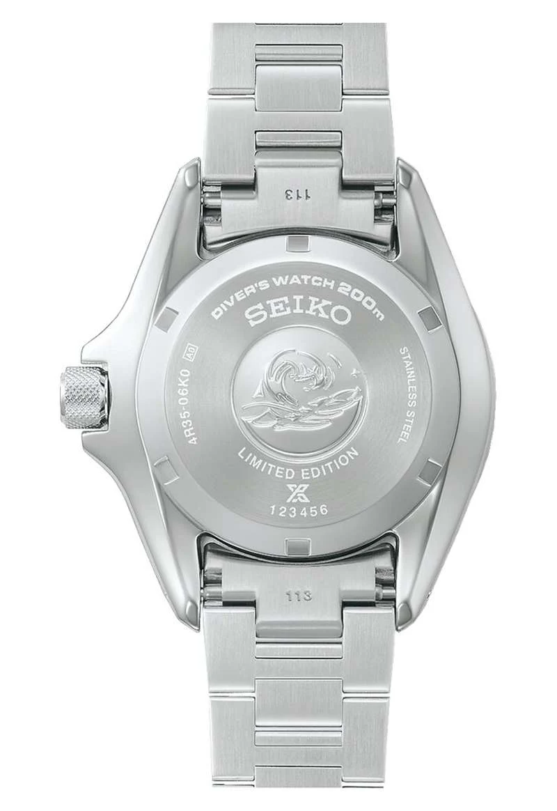 Seiko Prospex (HBB001K1) - Image 3