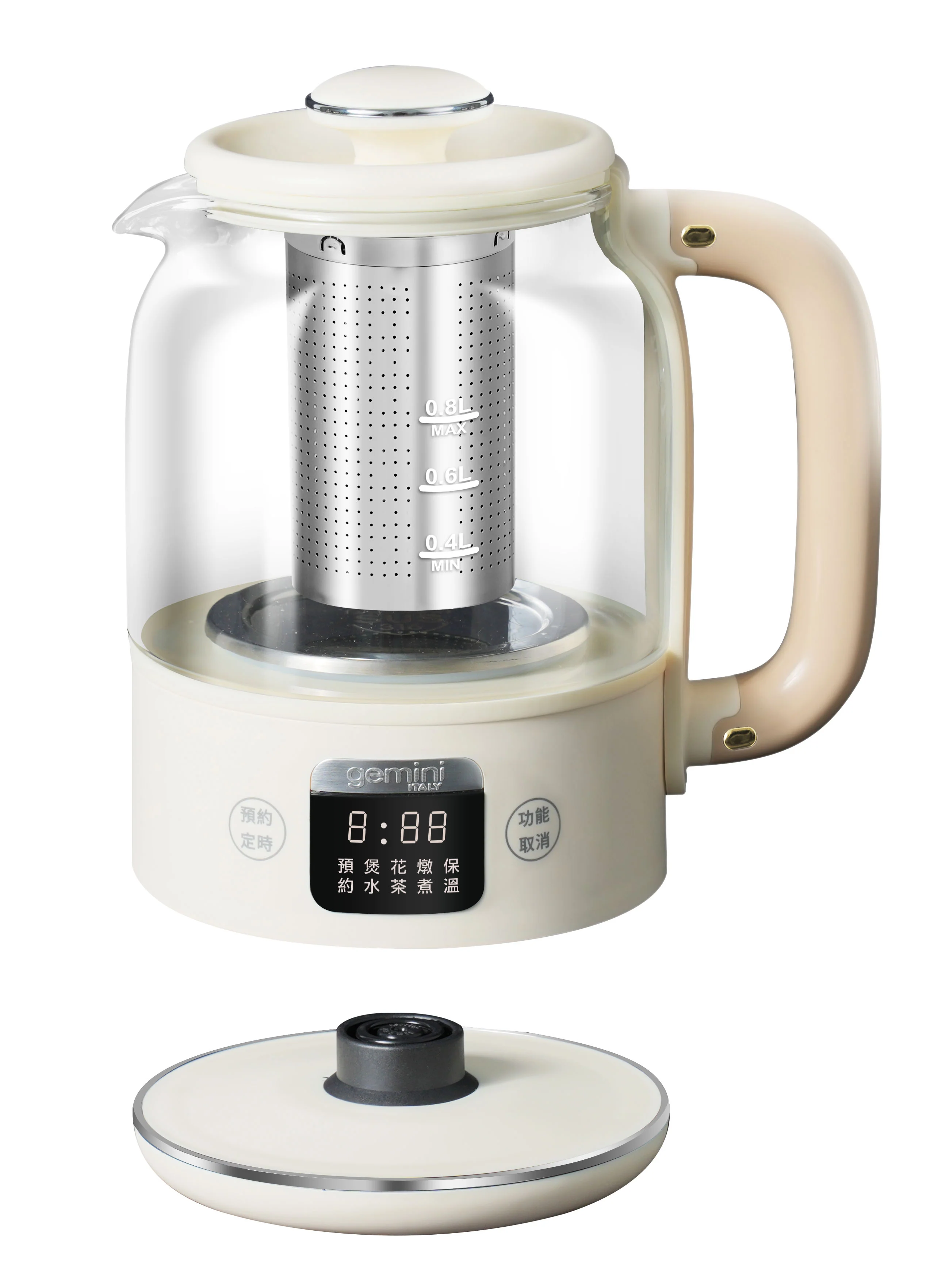 GEMINI Multi-funtional Health Kettle GMK800BG (Retail price: $500) - Image 3