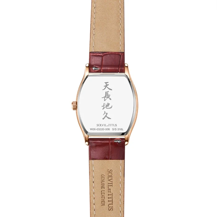 Barista Multi-Function with Day Night Indicator Quartz Leather Watch (W06-03220-006) - Image 3