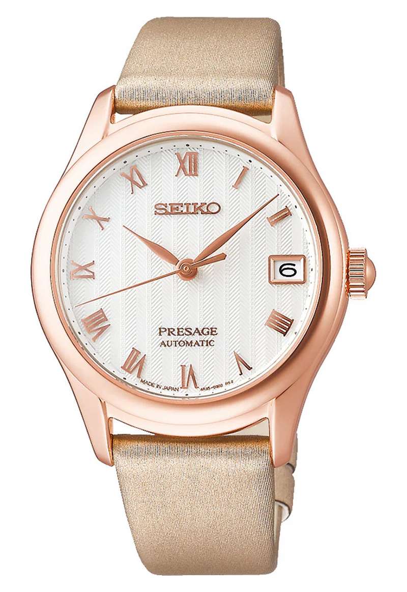 Seiko Presage (SRPF50J1)