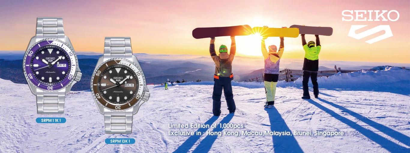 Seiko 5 Sports Limited edition (SRPM13K1) - Image 4