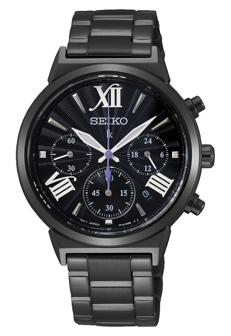 Seiko Lukia (SRWZ67P1)