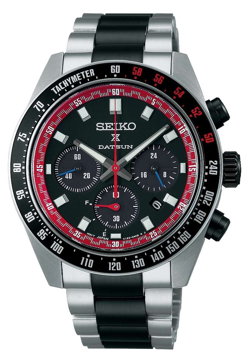 Seiko Prospex Speedtimer Solar Chronograph Datsun 240Z Limited Edition (SSC957P1)