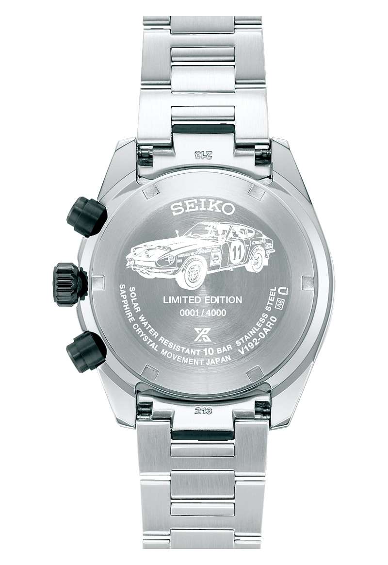 Seiko Prospex Speedtimer Solar Chronograph Datsun 240Z Limited Edition (SSC957P1) - Image 2