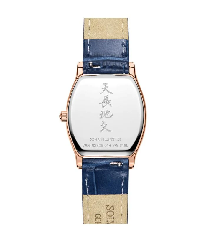 Barista 3 Hands Date Quartz Leather Watch (W06-02825-014) - Image 3