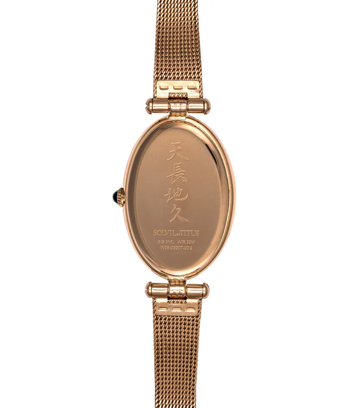 Once 2 Hands Quartz Stainless Steel Watch (W06-03207-009) - Image 3