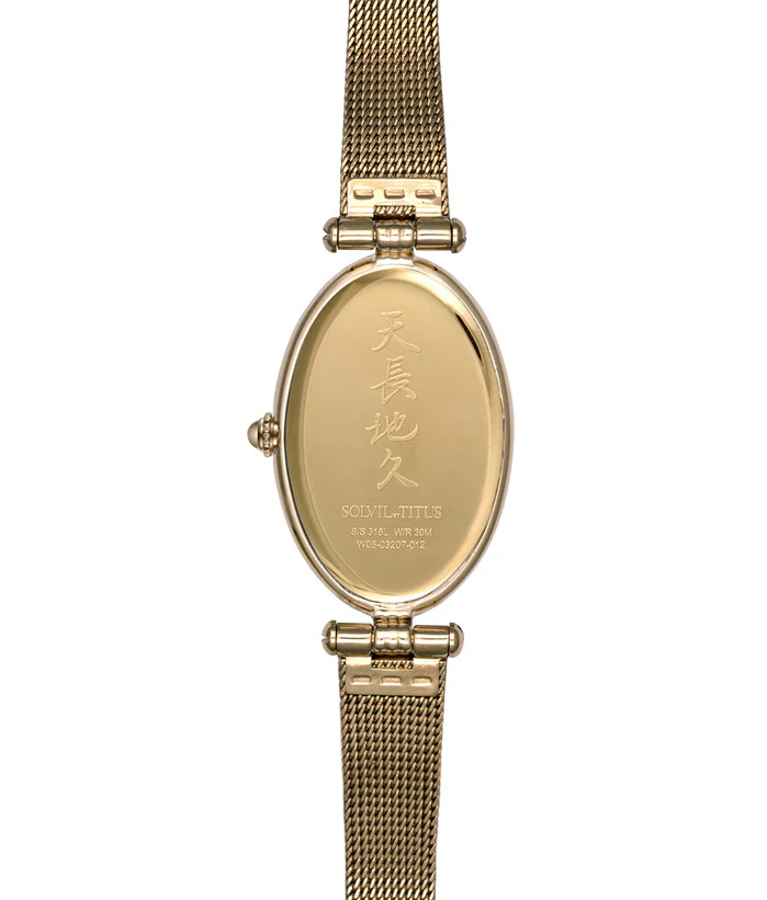 Once 2 Hands Quartz Stainless Steel Watch (W06-03207-012) - Image 3