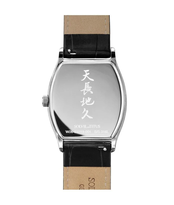 Barista Multi-Function with Day Night Indicator Quartz Leather Watch (W06-03219-001) - Image 3