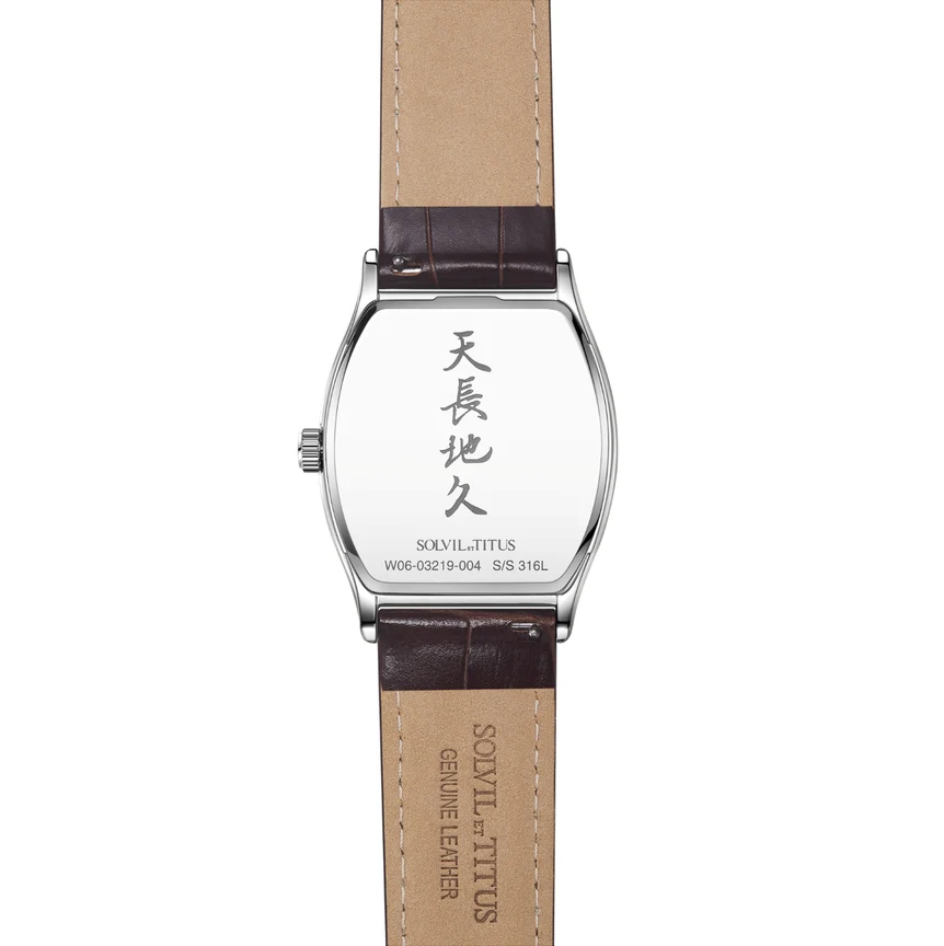 Barista Multi-Function with Day Night Indicator Quartz Leather Watch (W06-03219-004) - Image 3