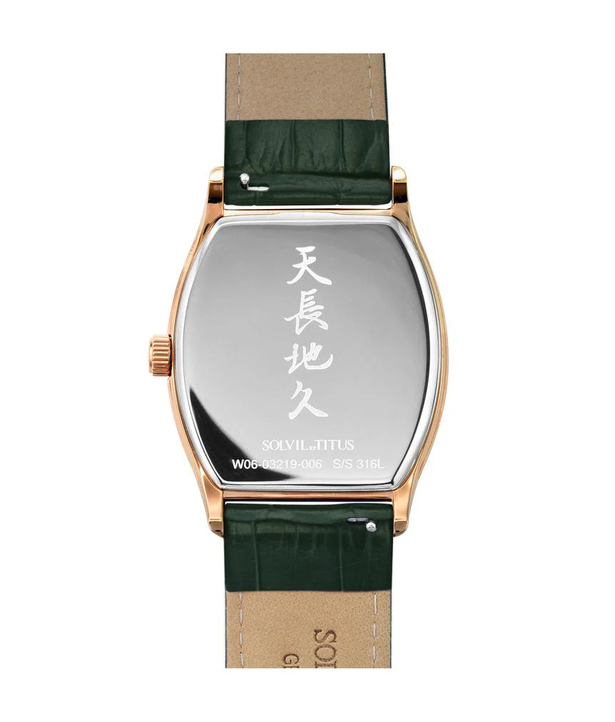 Barista Multi-Function with Day Night Indicator Quartz Leather Watch (W06-03219-006) - Image 3