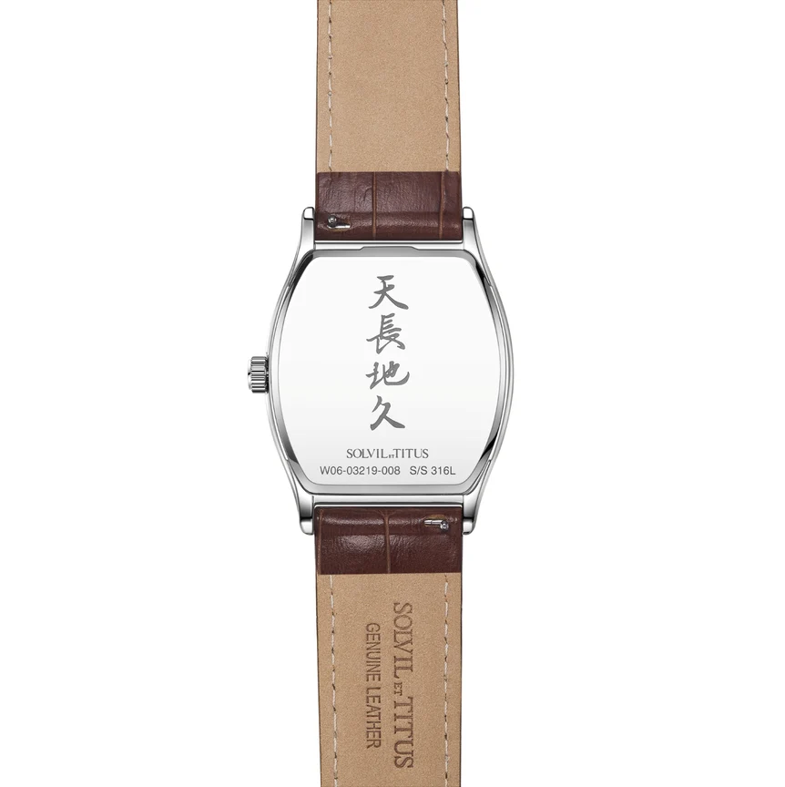 Barista Multi-Function with Day Night Indicator Quartz Leather Watch W06-03219-008 - Image 3