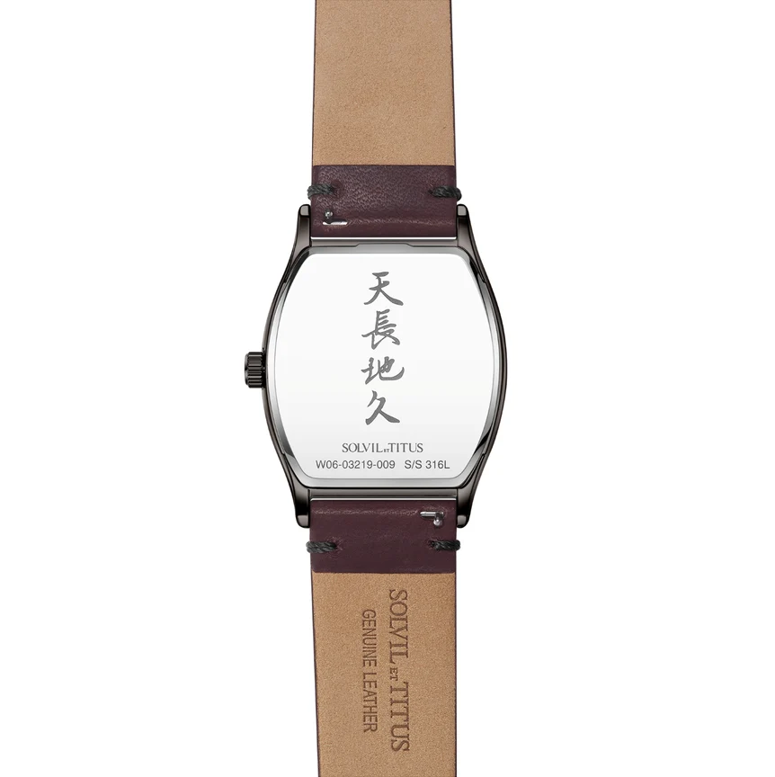 Barista Multi-Function with Day Night Indicator Quartz Leather Watch (W06-03219-009) - Image 3