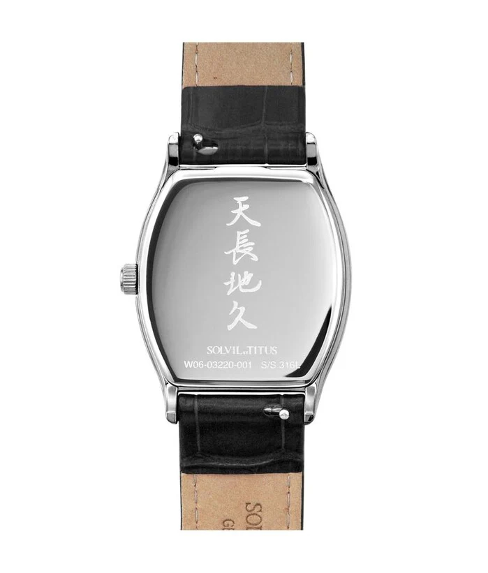 Barista Multi-Function with Day Night Indicator Quartz Leather Watch (W06-03220-001) - Image 3