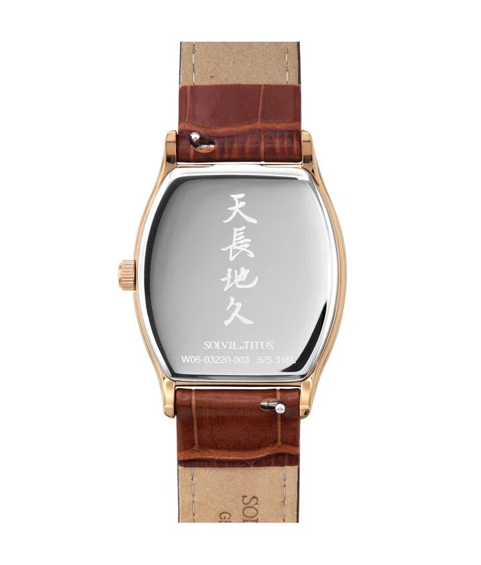 Barista Multi-Function with Day Night Indicator Quartz Leather Watch (W06-03220-003) - Image 3