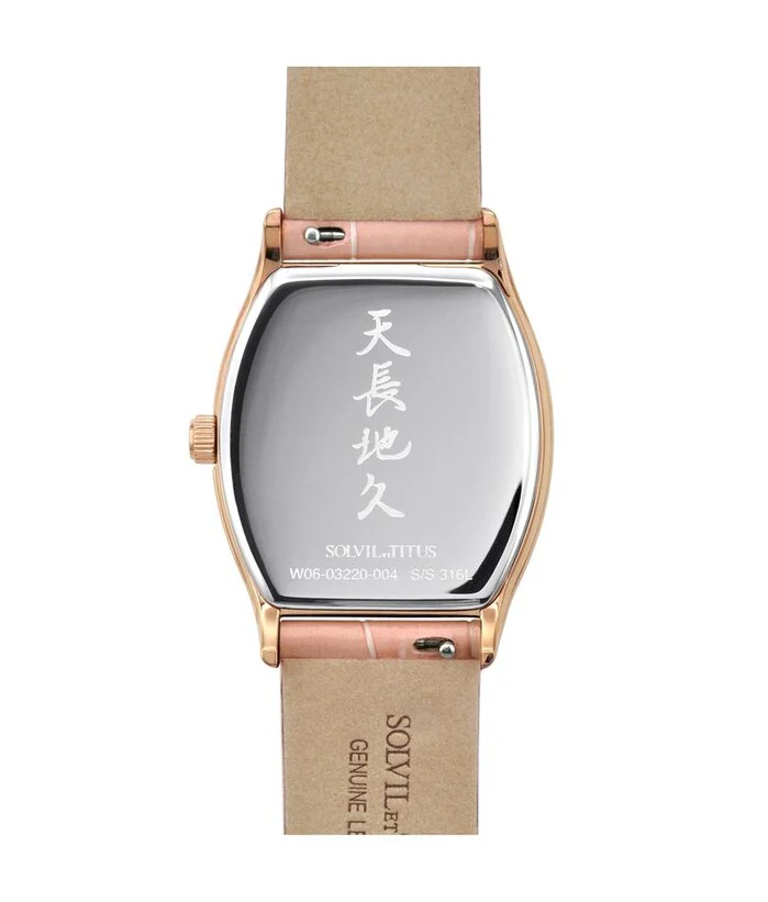 Barista Multi-Function with Day Night Indicator Quartz Leather Watch (W06-03220-004) - Image 3