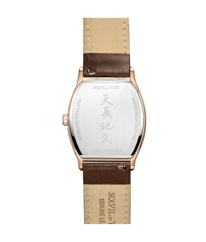 Barista Multi-Function with Day Night Indicator Quartz Leather Watch (W06-03323-004) - Image 3