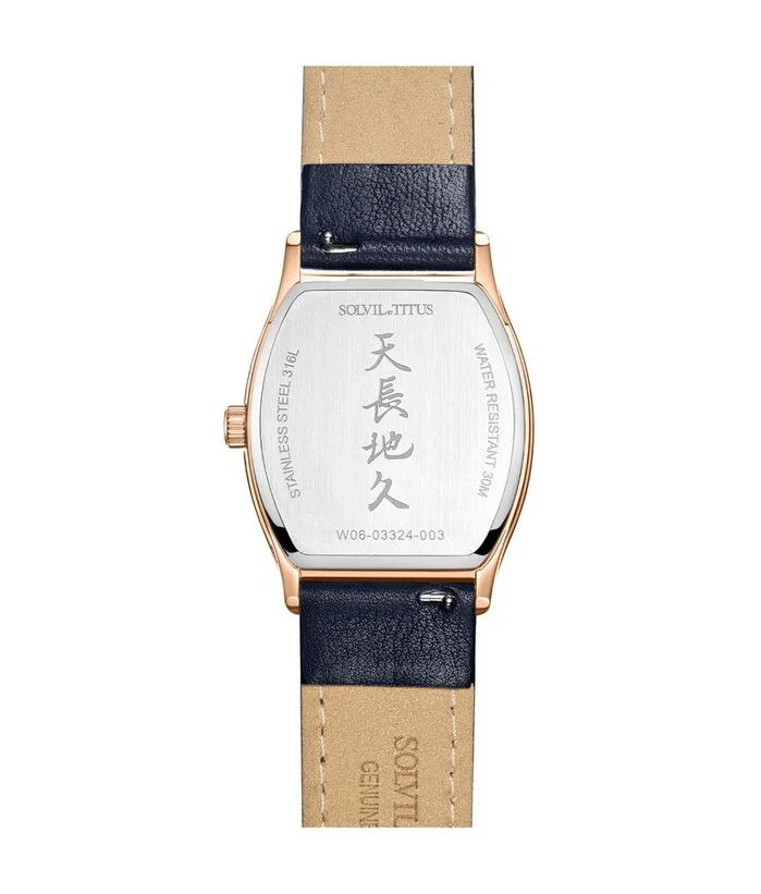 Barista Multi-Function with Day Night Indicator Quartz Leather Watch (W06-03324-003) - Image 3