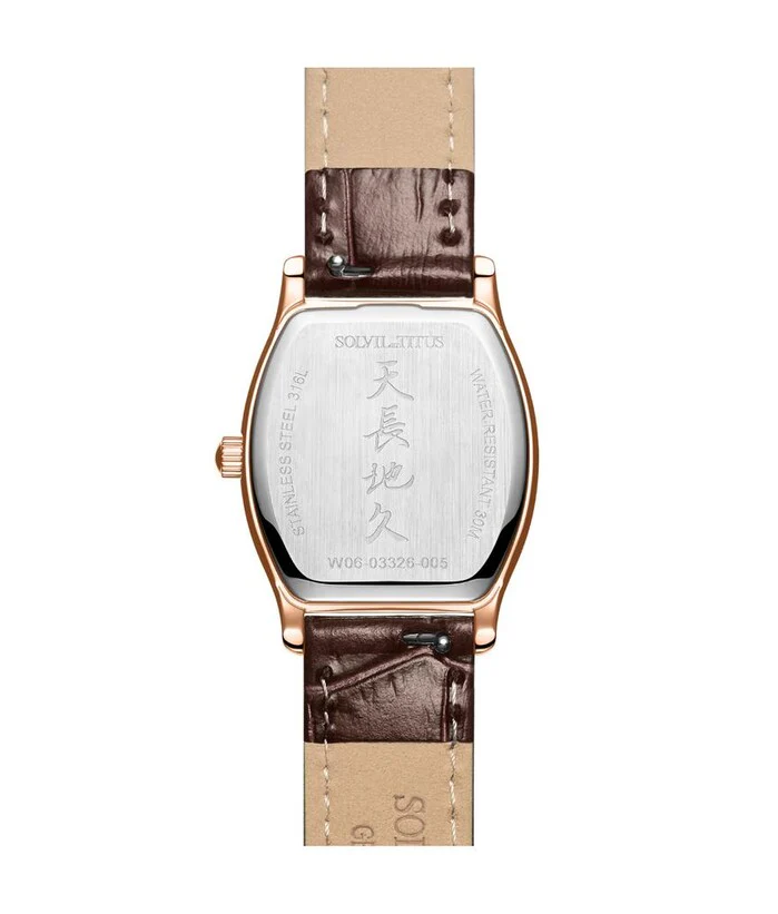 Barista 3 Hands Date Quartz Leather Watch (W06-03326-005) - Image 3